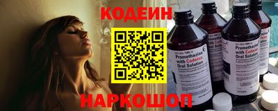 PSILOCYBIN Краснознаменск
