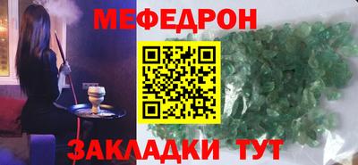 PSILOCYBIN Краснознаменск