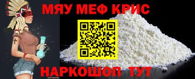 PSILOCYBIN Краснознаменск