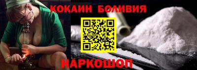 a pvp Кумертау