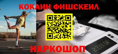 прущий лед Краснокаменск