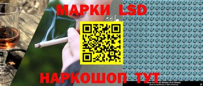 мефедрон VHQ Кулебаки