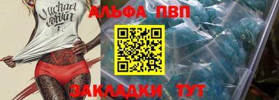 PSILOCYBIN Краснознаменск