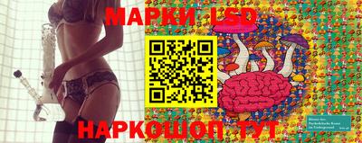 a pvp Кумертау
