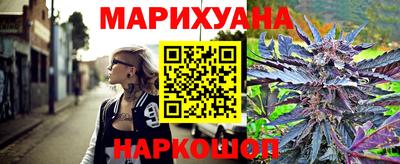PSILOCYBIN Краснознаменск