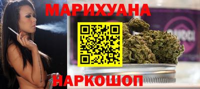 PSILOCYBIN Краснознаменск