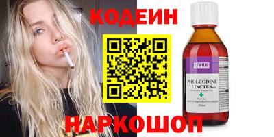 твердый Кунгур