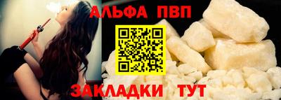 PSILOCYBIN Краснознаменск