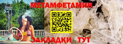твердый Кунгур
