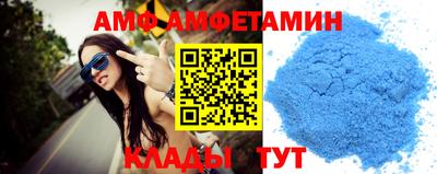 PSILOCYBIN Краснознаменск