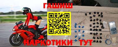 скорость Ангарск