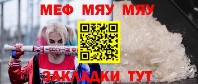 твердый Кунгур