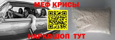 a pvp Кумертау
